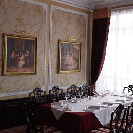 Kaiser Hotel Chernivtsi Εξωτερικό φωτογραφία
