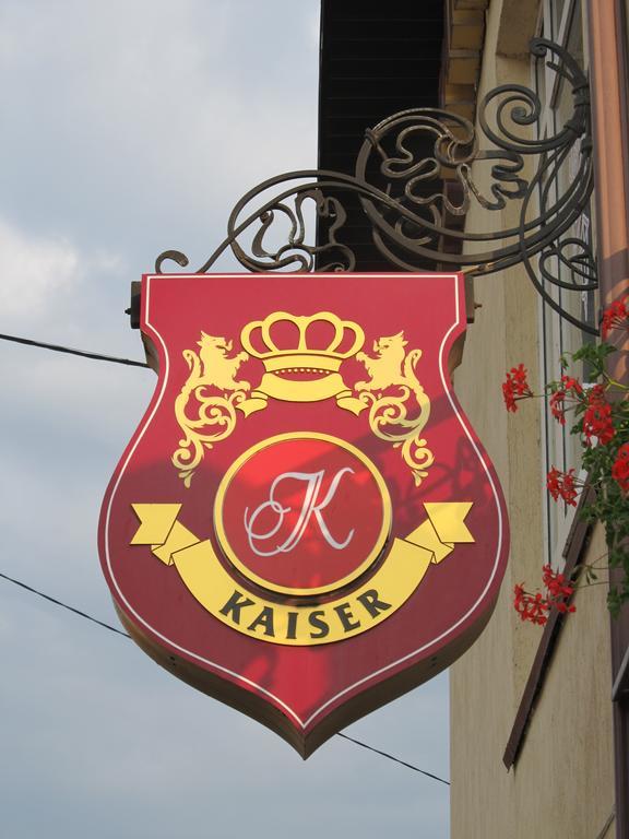 Kaiser Hotel Chernivtsi Εξωτερικό φωτογραφία
