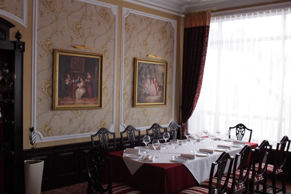Kaiser Hotel Chernivtsi Εξωτερικό φωτογραφία